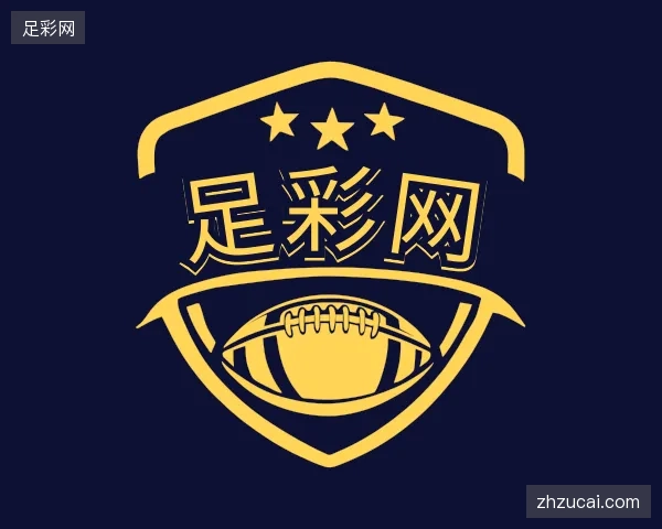 探索足彩网中国官网
